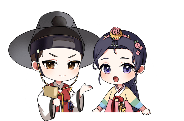 Ido and Isoon