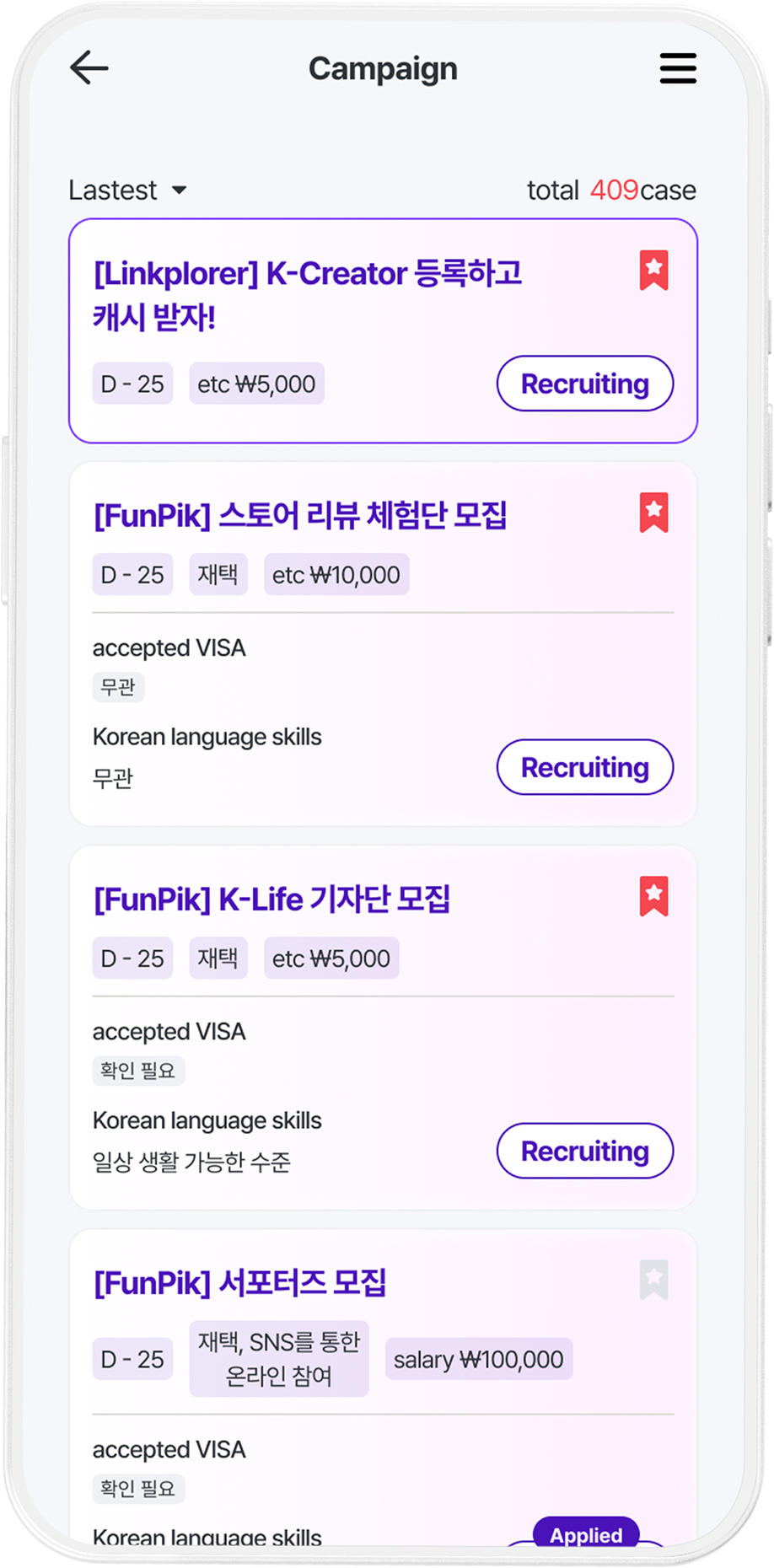 K-Life image 2