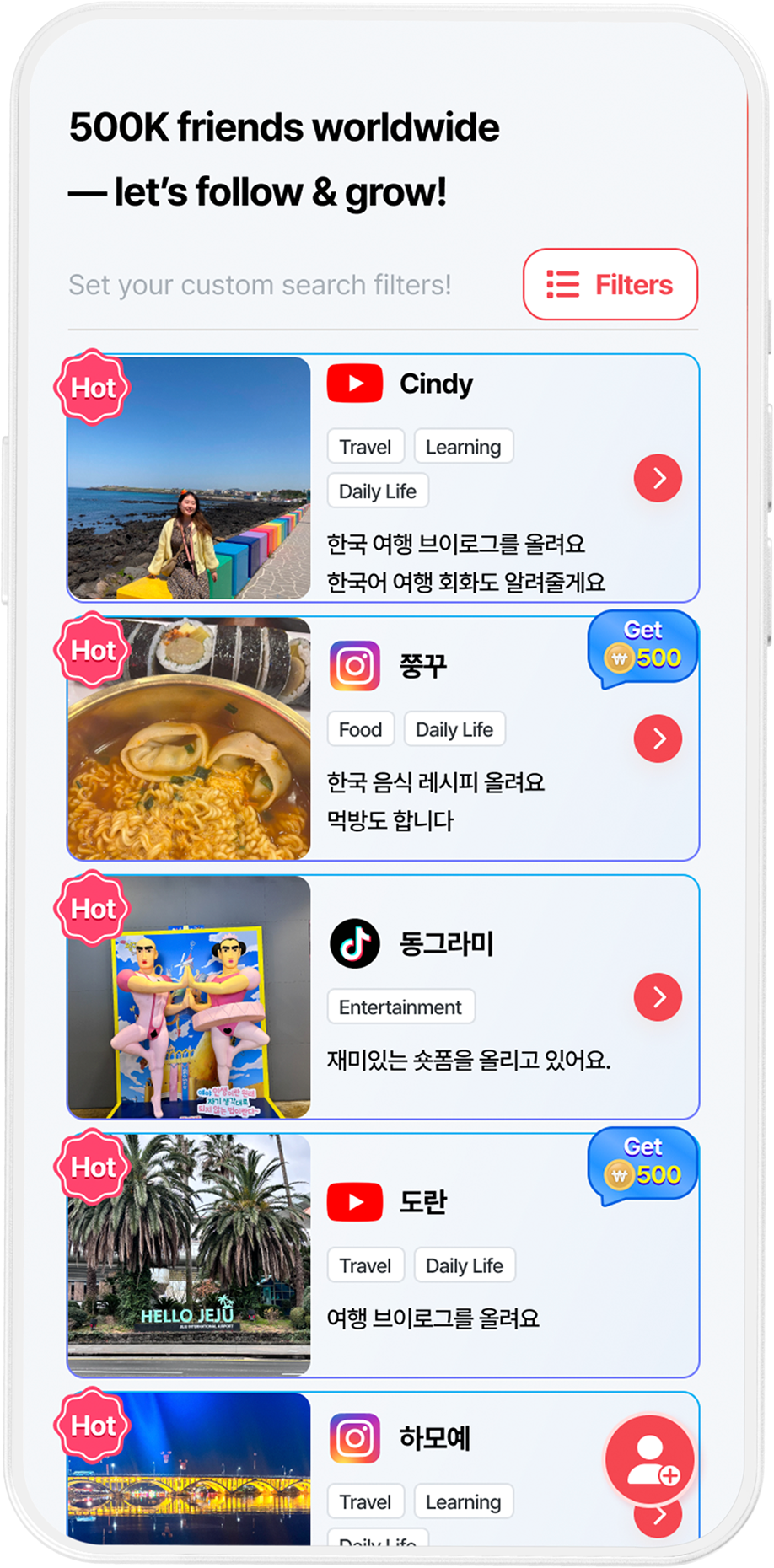 K-Life image 3