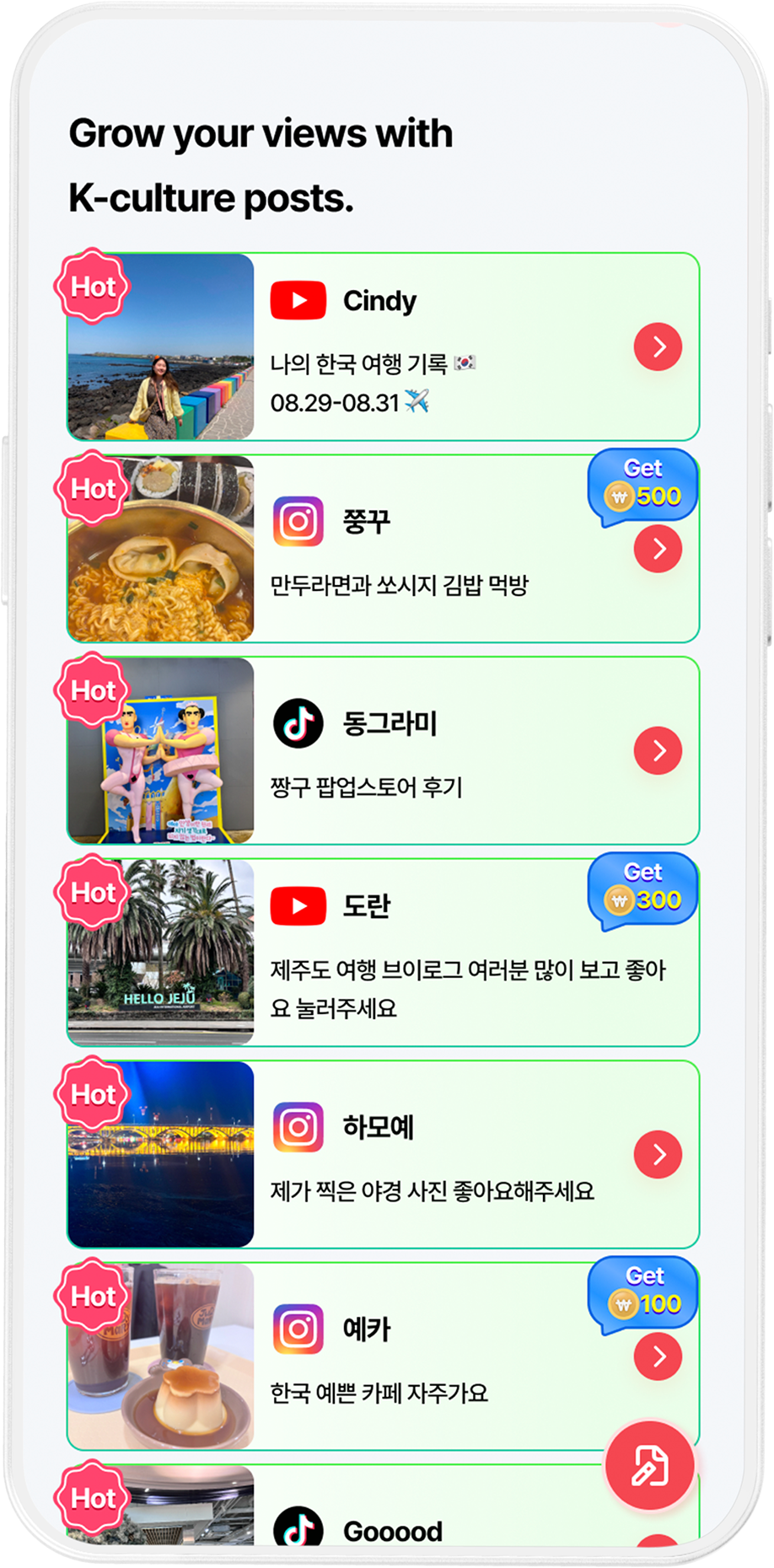 K-Life image 4
