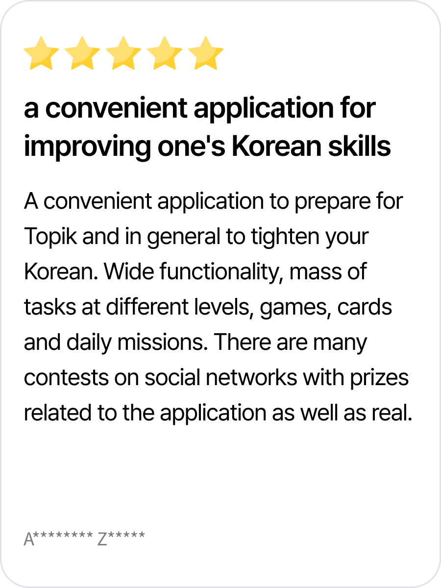 FunPik review 1