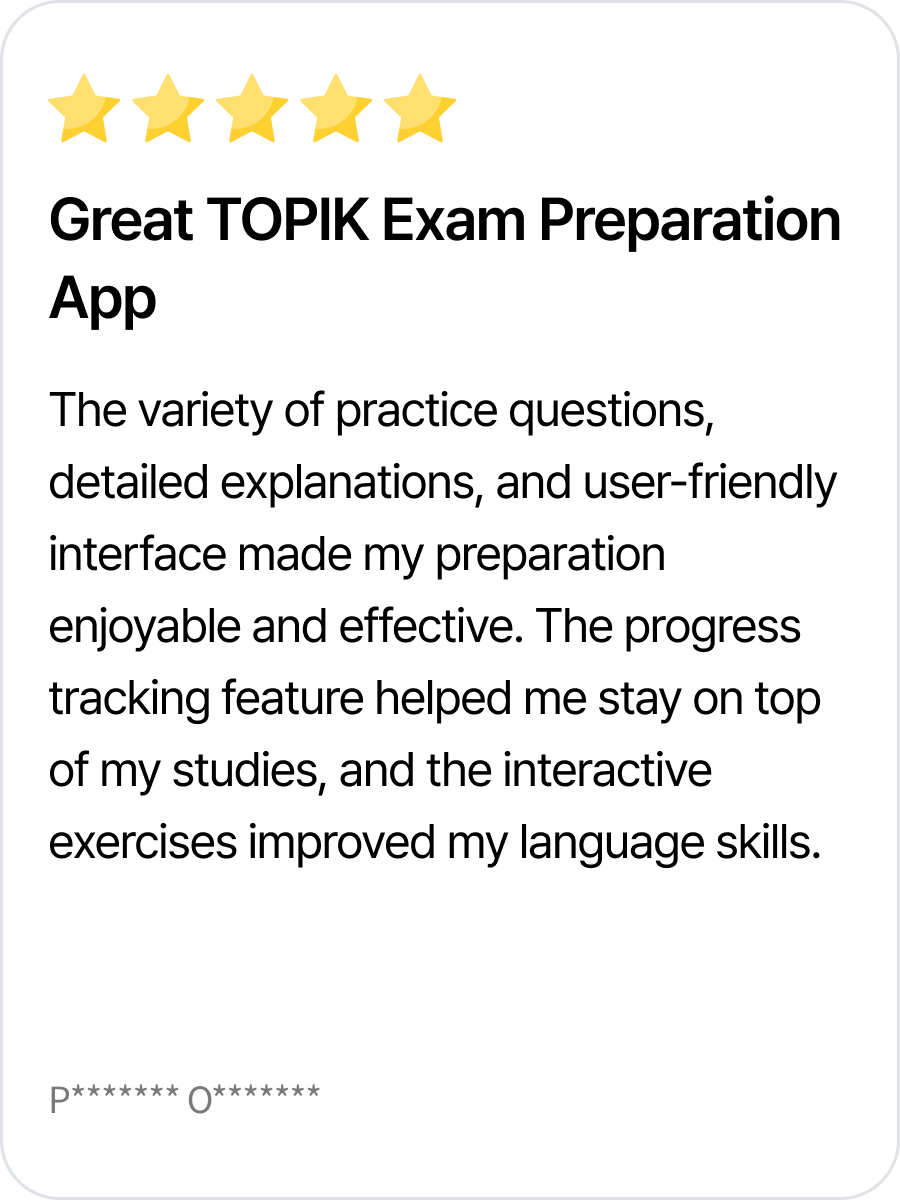 FunPik review 4